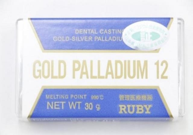ルビーの歯科用合金12％金パラ(金パラジウム)キャスト＆クラスプ